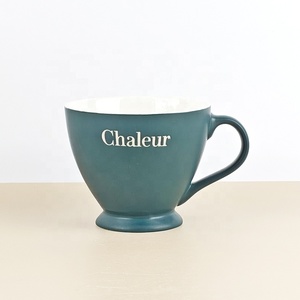 Gobelet vintage en crème de grande capacité, niche, <span class=keywords><strong>mug</strong></span> avec alphabet <span class=keywords><strong>anglais</strong></span> - Product Image 5