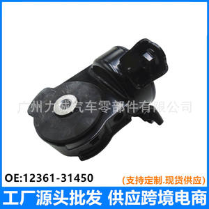 Soportes de Motor Delanteros de Goma de Alta Calidad 12361-31450 para Alphard 3.5L (GSR50/GGH20) Modelo 2011-2019 - Product Image 5