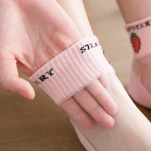 Women's Ankle Socks Color Blocking Cotton Blend Moisture Wicking Anti Slip Summer Casual Socks - Product Image 3