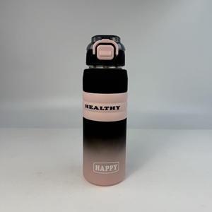 Bouteille en plastique de sport avec couvercle en paille Bonce Bouteille à boire portable d'été de grande capacité - Product Image 3