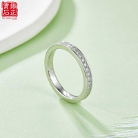 Bague de mariage unisexe romantique en argent sterling 925 plaqué platine avec pavé de moissanite, certifiée GRA, style éternité complète