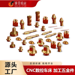 Cnc Brass Aluminum Stainless Steel Custom Machined Parts <b>Fasteners</b> Hardware Components For Mechanical Assembly - Product Image 5