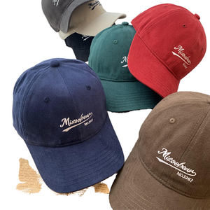 Korean Style Velour Jersey Baseball Cap-100% Cotton Breathable Waterproof 6-Panel Design Gold Buckle Closure Unisex <b>Leopard</b> Dot - Product Image 2