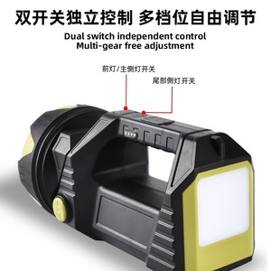 Lampe de poche L2 rechargeable à LED, lumière rouge, torche portable à intensité variable pour l'extérieur - Product Image 4