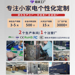 Robot Aspirador Ob8s con Batería, Navegación Aleatoria, Función de Barrido, Succión y Fregado, Blanco y Negro - Product Image 3