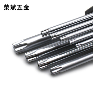 Cấp công nghiệp ngắn Torx <span class=keywords><strong>Allen</strong></span> phím đặc biệt T10-T50 Hex phím Loại sản phẩm - Product Image 6