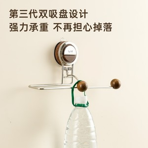 Support mural pour essuie-tout Kawamoto en acier inoxydable avec ventouse, rangement de cuisine sans perçage - Product Image 4