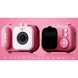 กล้องเด็กสีชมพู S11 พร้อมขาตั้งกล้องแบบพกพา กล้องถ่ายรูปวิดีโอขนาดเล็ก 48MP HD สำหรับเด็กวัยหัดเดิน ของเล่นสำหรับเดินทางท่องเที่ยวกลางแจ้ง ของขวัญ - Product Image 3