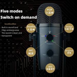 Usb Condenser <strong>Microphone</strong> <strong>Singing</strong>,Recording and Live Broadcast Equipment,Complete Set of Computer Mobile Phone - Product Image 2