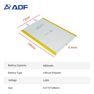 Batería de Iones de Litio Polímero Recargable 4473109 3.85v 6000mah - Product Image 4