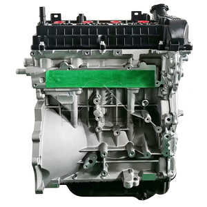 Pièces de moteur neuves de remplacement direct, bloc moteur HFC4GB24 HFC4-GB24 1,5 L pour JAC S4 X8 <span class=keywords><strong>MOSKVICH</strong></span> - Product Image 3