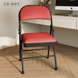 Wholesale Price Metal Frame Folding <b>Chair</b> for Coffee Shop <b>Outdoor</b> Modern <b>Stackable</b> Foldable <b>Chair</b> - Product Image 5