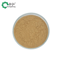 Poudre de fleur d'armoise de haute qualité, extrait végétal 10:1, qualité alimentaire, extraction par solvant, 1 kg, emballage en pot Mason en verre
