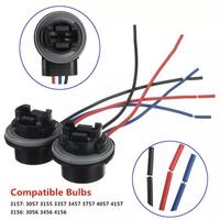 Connecteur de douille d'ampoule LED T25 3156 3157, adaptateur de faisceau de câblage pour éclairage automobile