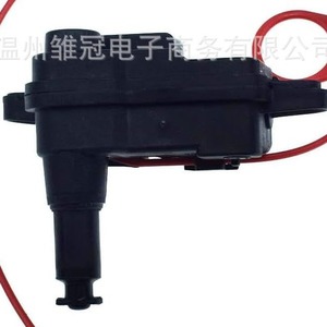Dispositif de verrouillage du bouchon de réservoir de carburant de voiture, 8V0862153A, pour Volkswagen Audi, alarme antivol, actionneur à bouton-poussoir en métal - Product Image 3