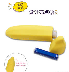 Plantaardige Aubergine Maïs Banaan Gevormde Volwassen Seksspeeltjes Voor Vrouwen - Product Image 5