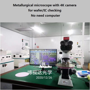 Microscope métallurgique polarisant à champ clair Boshida BD-200 avec écran LCD pour l'analyse des matériaux - Product Image 4