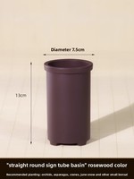 Grand pot de plante d'intérieur pour orchidées, en résine, style chinois, design minimaliste, plusieurs trous de drainage, pour salons