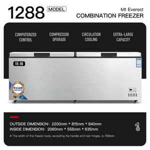 Tủ đông điện thương mại cho nhà hàng bánh hộ gia đình và khách sạn sử dụng với cửa đôi - Product Image 2