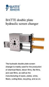 <span class=keywords><strong>Changeur</strong></span> d'écran pour extrudeuse à vis Erema Filtration par fusion <span class=keywords><strong>de</strong></span> polymère <span class=keywords><strong>Changeur</strong></span> d'écran d'extrusion continue - Product Image 6