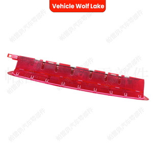 Luz de Freno Trasera LED para Vehículo, Wolf Lake, Seat Leon 2006-2013, Número de Pieza de Repuesto Clh9410125705 - Product Image 3