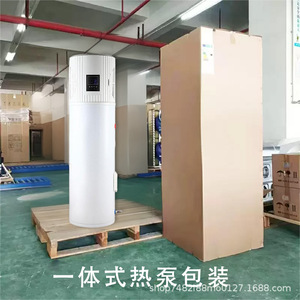Air Source Heat Pump Water <b>Heater</b> 500L Storage Outdoor App Controlled High <b>Efficiency</b> Energy Saving - Product Image 4
