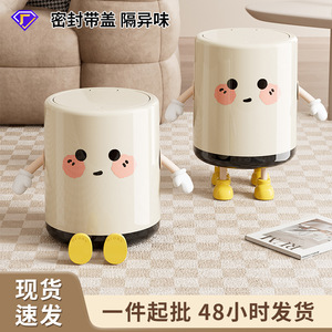 Cubo de basura cilíndrico con tapa de apertura a presión para uso en interiores, para dormitorio, sala de estar, baño, inodoro - Product Image 4