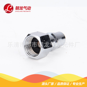 ตัวควบคุมลมแบบนิวแมติก Zhaolong รุ่น CLQD2019 บารอมิเตอร์ 0.2-0.35Mpa สำหรับลมอัด - Product Image 2