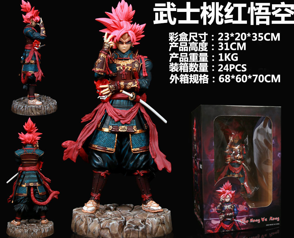 Goku pêche samouraï