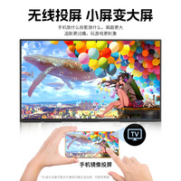 Écran portable Android TV de 21,5 pouces, 2,5K, 100 Hz, IPS tactile, haut-parleur intégré, pour le bureau, les jeux, le divertissement, l'extension informatique