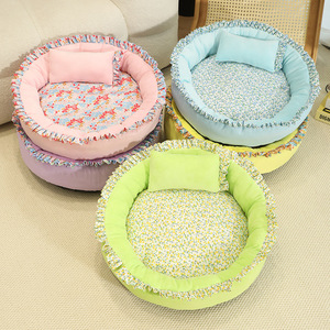 Deep Sleep Floral Edge Pet <b>Bed</b> Round Soft Cat House Four Seasons Warm <b>Comfortable</b> For Cats - Product Image 3