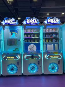 The New Gift Machine, Lucky Jumping Ball Game Machine, Coin Start Blind <b>Box</b> Vending Machine, Is on Sale in Australia - Product Image 5