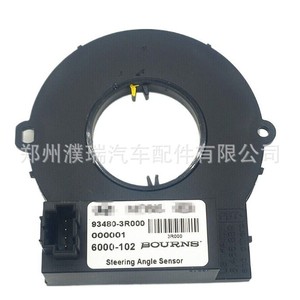 Capteur d'angle de braquage Hyundai 93480-3R000 Mobis pour véhicules Hyundai Kia - Product Image 2
