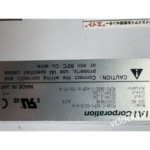 Controlador de Posición IAI PCON-C-42PI-CC-0-0-H Usado - Product Image 6