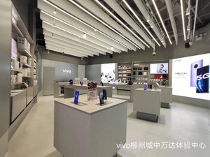 Hiện đại thân thiện với môi sắt trang điểm hiển thị tủ thân thiện với môi kim loại xây dựng cho trung tâm mua sắm cửa hàng showroom hiển thị - Product Image 2