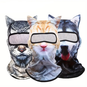 Masque intégral respirant pour Halloween 2025, protection UV, cagoule de sport, avec oreilles d'animaux 3D, idéal pour le cosplay - Product Image 1