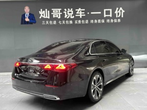 <span class=keywords><strong>Mercedes</strong></span>-Benz <span class=keywords><strong>E300</strong></span> L Luxe 2025 W214 Voiture d'occasion - Product Image 6