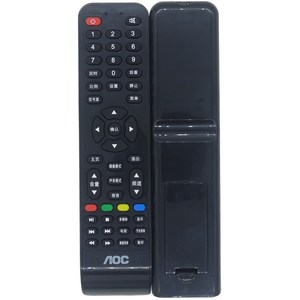 รีโมททีวี AOC รุ่น YK-01371 สีดำ รหัสคงที่ สำหรับทีวี ขนาด 20.5x5x2 ซม. - Product Image 5