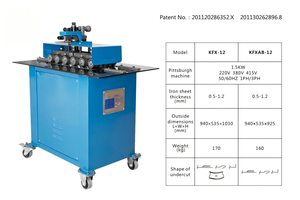 Máquina Versátil para Formar Cierres HVAC, Equipo Automático para Formar Juntas en Conductos para la Fabricación de Tuberías de Ventilación - Product Image 6