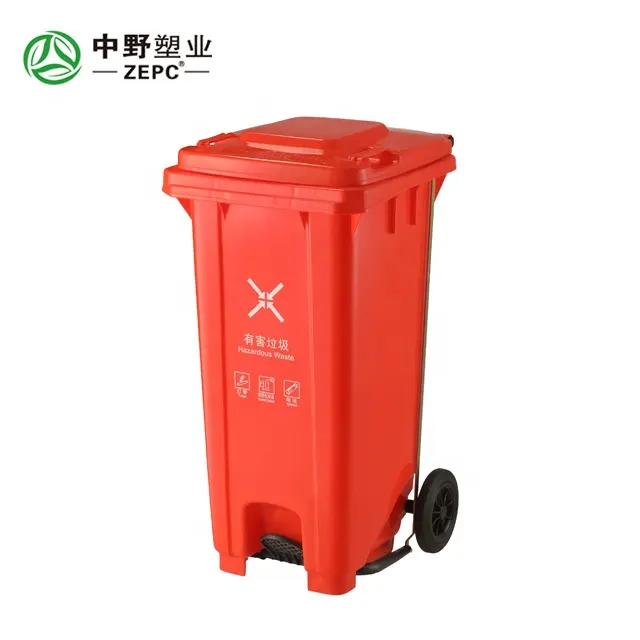 Outdoor Plastic Trash Can Pedal Bin With Foot Pedal