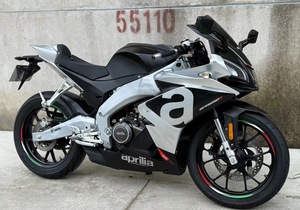 KZG Moto Usate all'Ingrosso, <span class=keywords><strong>Aprilia</strong></span> Gpr250r, Motocicletta a Benzina di Seconda Mano, Raffreddata ad Acqua 250cc, Moto Sportive Usate - Product Image 4