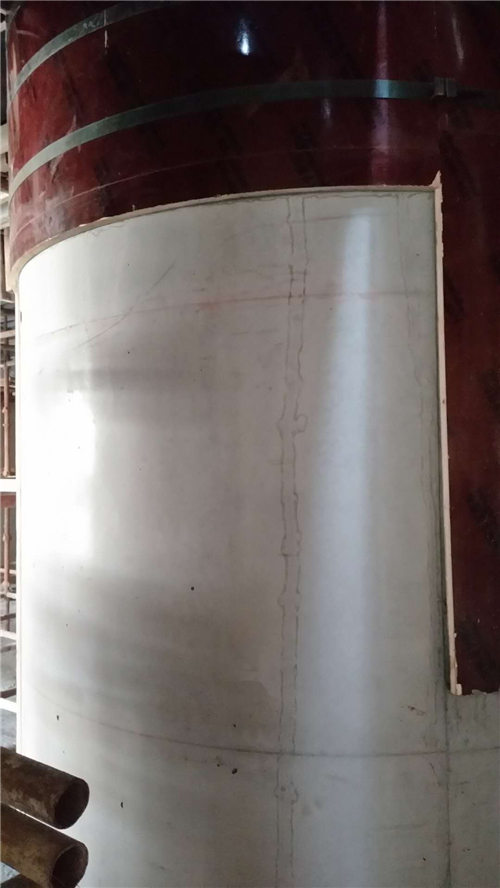 concrete construction