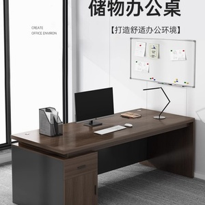 Bureau de direction de luxe LE, mobilier de bureau, petit bureau pour manager, PDG, bureau d'ordinateur - Product Image 5