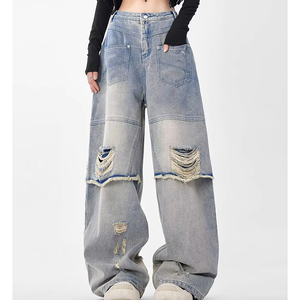 Jeans Huanqiu de Estilo Retro para <span class=keywords><strong>Hombre</strong></span> y Mujer, Corte Recto y Holgado, con Rasgaduras - Product Image 2
