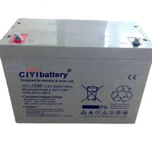 UPS 소비자 전자 제품 및 조명을위한 납산 배터리 장수명 12V 200AH 태양 전지 젤 무료 유지 보수 - Product Image 4