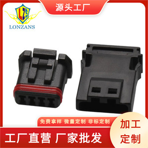 Conector Automotriz Impermeable de 4 Pines MX19004P51, Material PBT, Clasificación IP20, Arnés de Cableado con Terminales Macho y Hembra - Product Image 4