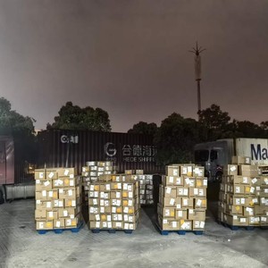 Air Express Shipping <b>Service</b> From China To Usa International Freight Consolidation For General Goods - Product Image 3