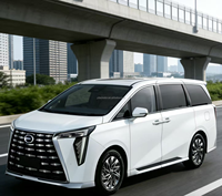 GAC Trumpchi Xiangwang M8 MASTER Édition Premium 2026, monospace hybride rechargeable de luxe avec salon exécutif