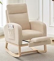 Chaise longue rembourrée avec base en bois massif, dossier haut, planeur à bascule pour le salon de maman qui allaite