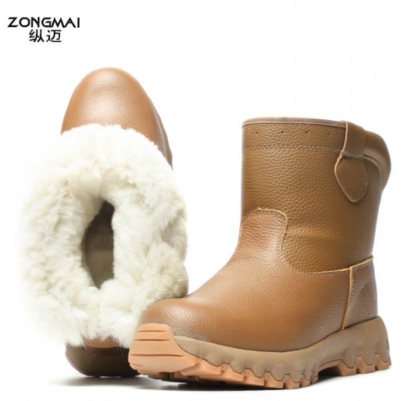 Upgraded brown pure wool cowhide leather